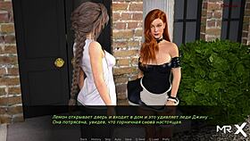 Dusklightmanor Redhead Fucked Hard on Dining Room Table E1 63