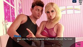 Dive into Photo Hunt Part 1 with a Naughty Teen Slut in 3D Cartoon.