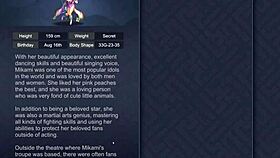 Racer Girl Mikami Teases