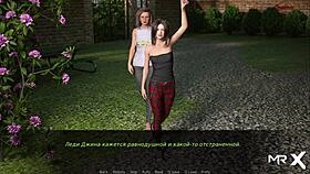 Dusklightmanor Redhead Fucked Hard on Dining Room Table E1 63