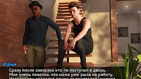 Dive into Photo Hunt Part 1 with a Naughty Teen Slut in 3D Cartoon.