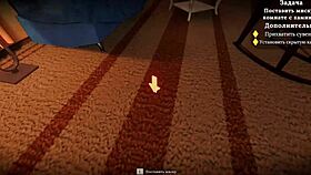 complete gameplay unfolds with my neighbor in part two.