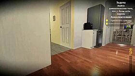 complete gameplay unfolds with my neighbor in part two.