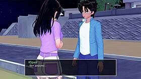 hs tutor part 20: asian whore squirts with big nipples muff diving