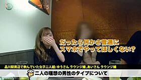 i can’t believe this japanese blowjob ended with a facial. it felt so wild and raw!