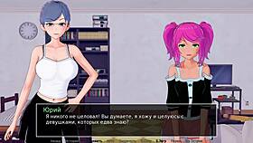 What secrets does the high school tutor reveal in this complete gameplay series?