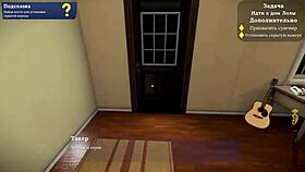 complete gameplay unfolds with my neighbor in part two.