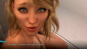 ready for ebony hentai babe squirting on big cock in part 33?