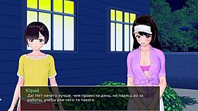 hs tutor part 20: asian whore squirts with big nipples muff diving