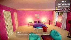 complete gameplay unfolds with my neighbor in part two.