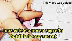 fucking my latina stepmom's wet pussy