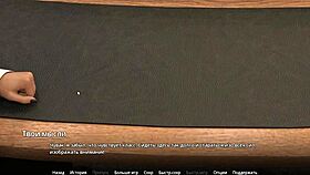 Complete Gameplay - WVM Part 8