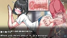 The Summer I Do All I Want to Defenseless Sumire-Chan in My Neighborhood