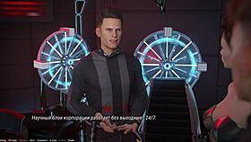 Complete Gameplay Project Atmosphere Part 14