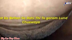 milf step mom and step son share a bed, horny and hardcore