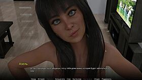 Complete Gameplay - WVM Part 8