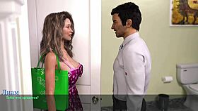 Complete Gameplay Lust Part 22