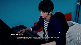 Complete gameplay - my bully is my lover part 4