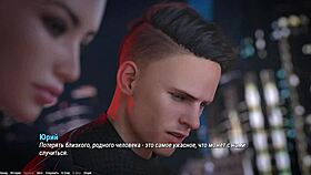 Complete Gameplay Project Atmosphere Part 14