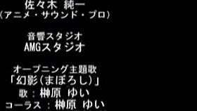 Naked anime babe gets intensely teased and prodded with food