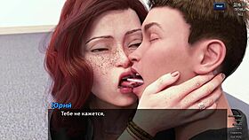 Complete Gameplay - Photo Hunt Part 25