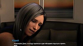 Complete gameplay bound part 11