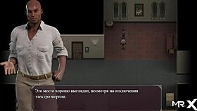 Lust epidemic spreads as ass licking leads to insertion