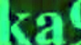 minato aqua and ookami mio have intense sex in this hololive hentai