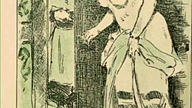 vintage erotic art collection from retro cartoons and anime hentai