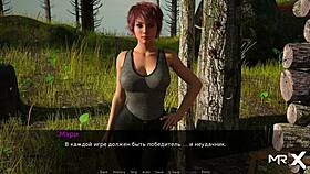 Man Excites Girl With POV Blowjob On Vacation