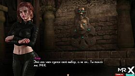 Treasure of Nadia: Door Opens to Anal