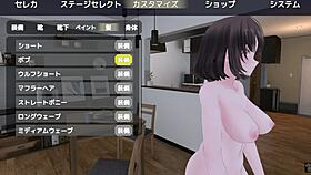 i watched this anime girl masturbating in her naked coat outdoors without getting caught