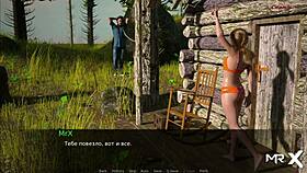 Man Excites Girl With POV Blowjob On Vacation