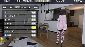 i watched this anime girl masturbating in her naked coat outdoors without getting caught