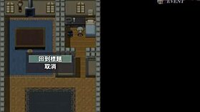 hero roy marries with black fairy director blowjob cum on face