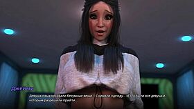 Complete gameplay walkthrough for wvm part 50