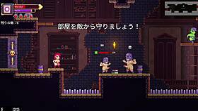 Scarlet maiden challenges third floor boss in hentai game sex scene