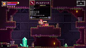 Scarlet maiden challenges third floor boss in hentai game sex scene