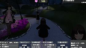 Sereka Exposes Under Naked Coat Publicly