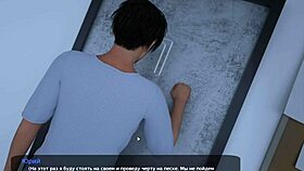 Rough Cock Action in Milfy City Gameplay 34