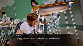 स्कूल बॉय