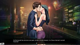 complete gameplay of our red string part 13 with pool game