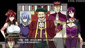 Bakunyuu Party Ntr Episode 1 Anime Hentai Game