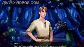 वाल 12 क्यों नंगे सो रहा है एंग्री शेफर्ड के साथ?