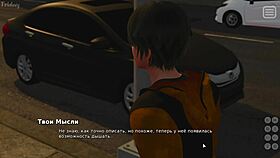 Complete gameplay of my bully is my lover part 20 in hentai style