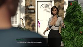 full gameplay of lust theory episode 3 part 2