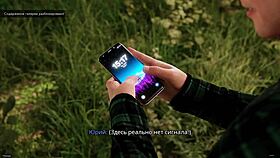 Freshwomen Part 11 Gameplay With Asian Slut Nurse Fucking Patient!