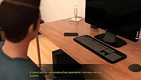 full gameplay of lust theory episode 3 part 2