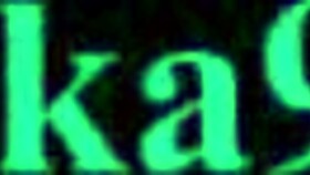 phara suyuf and leiur darhim team up with kaede kagayama for intense futanari action in symphogear and non non biyori hentai cartoon