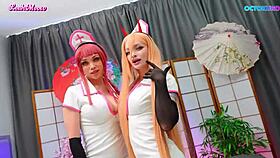 Horny nurses Makima and Power Leah Meow play with dildos and get cumshots 😏